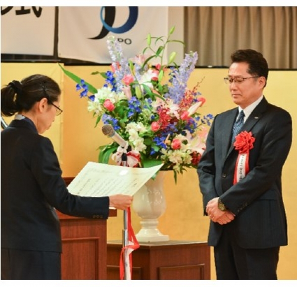 SATO RECEIVES ACCOLADES FOR INTELLECTUAL PROPERTY MANAGEMENT
