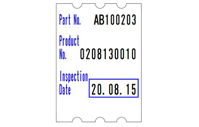 Exemple d'étiqueteuse manuelle trois lignes de SATO