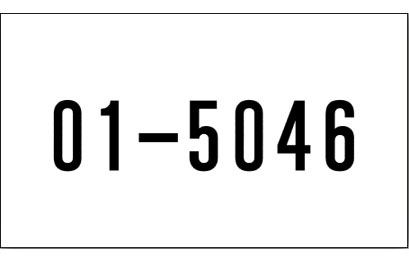 SATO one line handheld label example