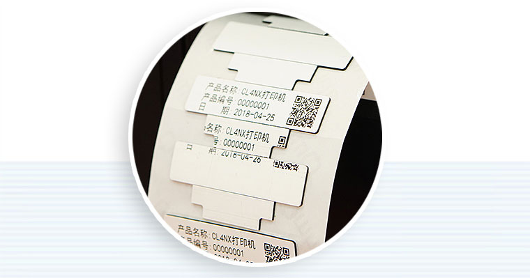 RFID-tags van SATO