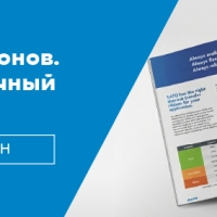 Новый каталог риббонов SATO